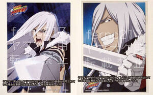 ヤフオク ジャンプフェスタ ブロッコリーの中古品 新品 未使用品一覧 ヤフオク ジャンプフェスタ ブロッコリーの中古品 新品 未使用品一覧