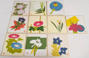  pasting . Mini square fancy cardboard 10 sheets "uchiwa" fan *. flower long-term keeping goods 