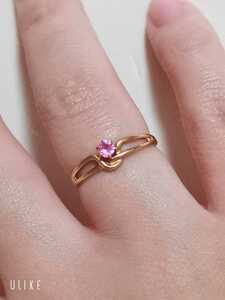 K18 ring pink stone 18 gold 