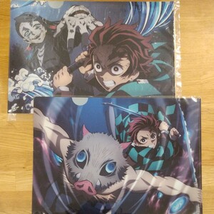 鬼滅の刃 無限列車編 特典 A4 クリアファイル 2枚セット Amazon アニメイト