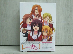 アニメ「レーカン!」Blu-ray&CD完全BOX【永久保存版】(Blu-ray Disc)