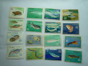 特殊切手　魚介シリーズ、全16種