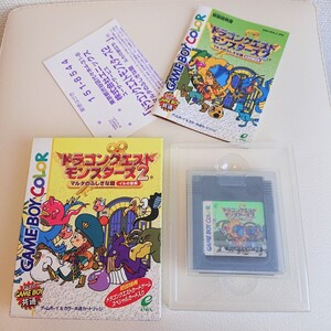 動作確認済み ゲームボーイカラー ドラゴンクエストモンスターズ2 マルタのふしぎな鍵 イルの冒険