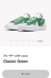 nike × sacai blazer low(2021)希少即完売サカイ別注SNKRS購入国内正規新品未使用