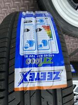 シャコタン軽自動車に レイズ　TBR TB-01　5J-15 +45 4/100 ZEETEX 165/45R15 2020年製新品4本セット　1セットのみです　深リム_画像6