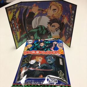 鬼滅の刃 ミニ屏風コレクション 2 煉獄杏寿郎&竈門炭治郎