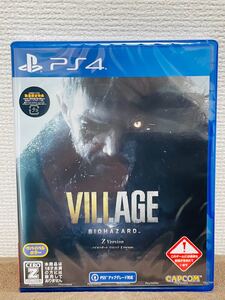 バイオハザード VILLAGE Z Version (初回封入特典付)PS4