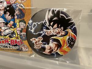 【即決・送料無料】 ドラゴンボール　孫悟空　缶バッジコレクション