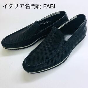 レア品！★イタリア靴名門FABIの夏用本革メッシュ靴 24.5cm