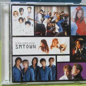 ◆レア物◆中古ＣＤ：K-POP　ＣＯＭＰＩＬＡＴＩＯＮ　～ＳＭＴＯＷＮ～　【CD・１６曲】　20011128日発売　韓国　自宅保管商品Ａ４６