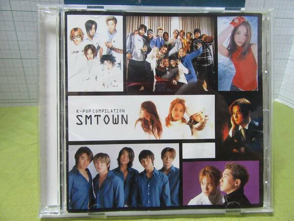 ◆レア物◆中古ＣＤ：K-POP　ＣＯＭＰＩＬＡＴＩＯＮ　～ＳＭＴＯＷＮ～　【CD・１６曲】　20011128日発売　韓国　自宅保管商品Ａ４６