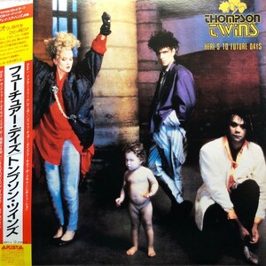 Thompson Twins - Here's To Future Days（美品！ 帯付き！）