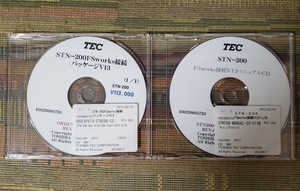 ●~●▽●~● 東芝TEC・STN-200 FSworks接続 パッケージ V13 CD２枚 ●~●▽●~●