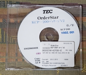 ●~●▽●~● 東芝TEC・OrderStar “KCP-200” パッケージ V2 CD１枚 ●~●▽●~●