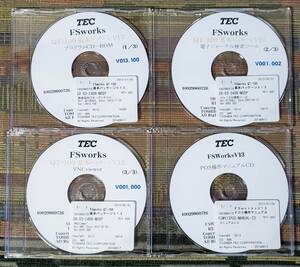 即決!!●~●▽●~● 東芝TEC・QT-100 基本パッケージ V13 “FSworks” CD4枚 ●~●▽●~●