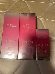 薬用フラビアローションリッチモイスト01 80ml薬用フラビアエッセンスリッチモイスト01 20ml 3点セット