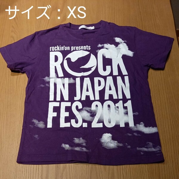 ロックインジャパン 2011　フェス　Tシャツ