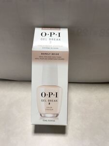 OPI Gel Break 2