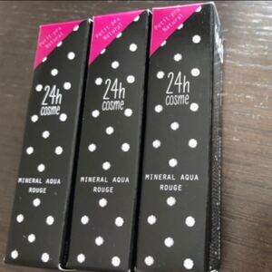 【24h cosme】 24hコスメ ミネラルアクアルージュ 口紅 リップカラー 3色セット★