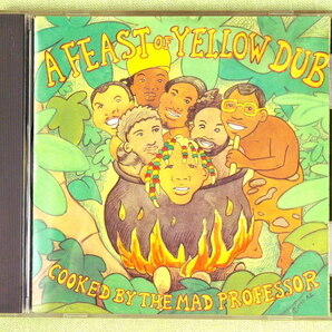 MAD PROFESSOR ”A FEAST OF YELLOW DUB” 輸入盤 中古CD