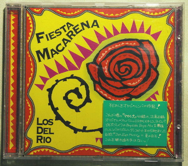 Los Del Rio ロスデルリオ ”FIESTA MACARENA マカレナ” 輸入盤 中古