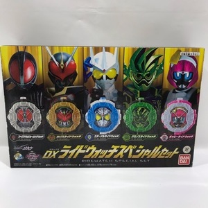 仮面ライダージオウ DXライドウォッチスペシャルセット バンダイ 51H07300600