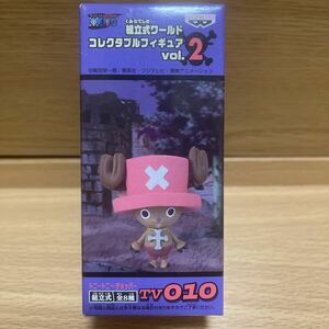  One-piece construction type world collectable figure vol.2 TV010 Tony Tony. chopper 