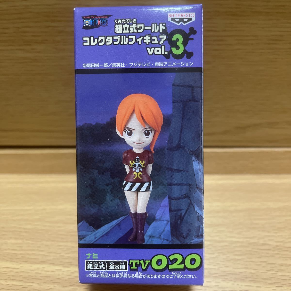 コレクタブル ワンピース vol.3 ナミの値段と価格推移は?|8件の売買