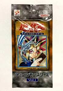 Yu -gi -Oh!