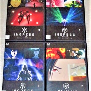 【即決DVD】IGRESS THE ANIMATION 全4巻セット 中島ヨシキ 上田麗奈 喜山茂雄 新垣樽助 鳥海浩輔 利根健太朗 緒方恵美