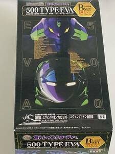 【美品】【レア】【当時物】新世紀エヴァンゲリオン Bトレインショーティー 新幹線 500TYPE EVA 山陽　エヴァ