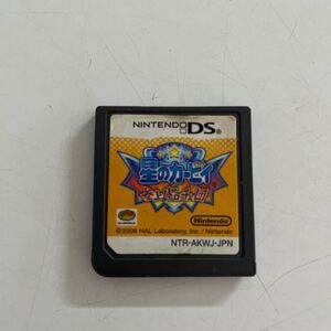 星のカービィ参上!ドロッチェ団 DSソフト