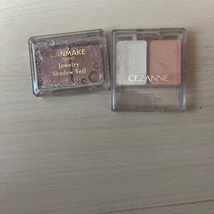 キャンメイク CEZANNE アイシャドウ まとめうり