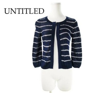  Untitled cardigan knitted border 2 navy blue 210506YH11A
