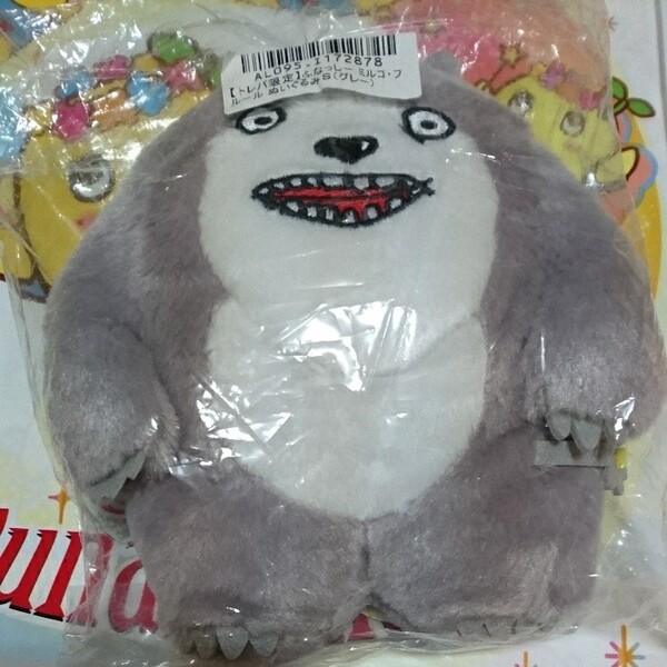 新品未開封 ふなっしー ミルコフルール ぬいぐるみ グレー