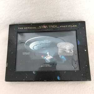  Star Trek pin badge 