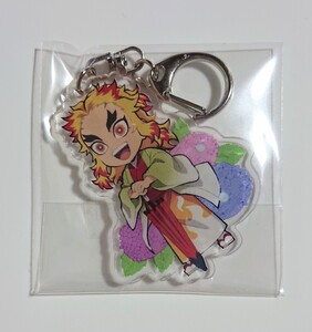 鬼滅の刃 煉獄杏寿郎 アクキー 梅雨 アクリルキーホルダー