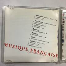デュオエオー　ジグマノフスキー　Heau Zygmanowski Musique Francaise pour clarinette & piano Clarine CD_画像4