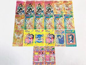 3日間限定値下げ！即決 美品 セーラームーン スターズ ニッスイ シール 20枚 キラ プリズム まとめ売り