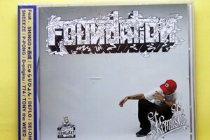 レゲエ・ダブ・MIX・DJ　 煙虫　　FOUNDATION 　　　☆未開封・新品☆