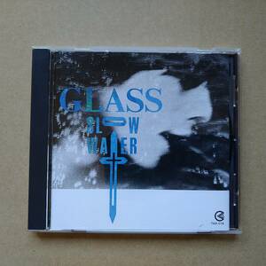 Стеклянное стекло / медленная вода [CD] 1990 Налог-016