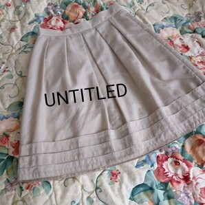 アンタイトル タックスカート