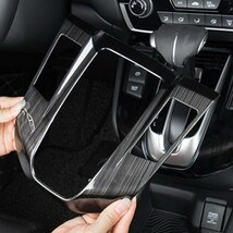 ホンダ CRV 2017 ギア パネル カバー ケース ステッカー 内装 インテリア カスタム アクセサリー スタイリング_画像10