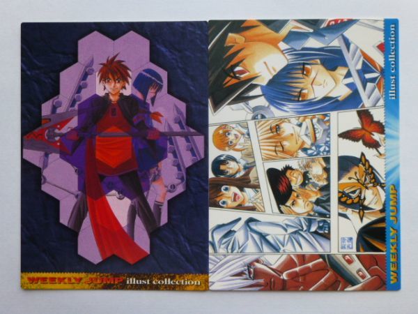 2025年最新】Yahoo!オークション -ジャンプフェスタ2005の中古品 2025年最新】Yahoo!オークション -ジャンプフェスタ2005の中古品