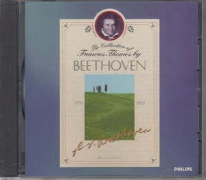 ◆送料無料◆ベートーヴェン/ベスト・テーマ・カタログ（全83曲） L3134