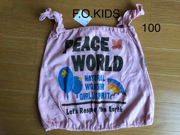 F.O.KIDS タンクトップ　ピンク　100 新品