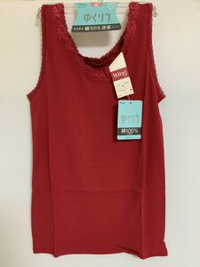  prompt decision / unused / tag attaching / Wacoal / Wing /.. lilac tank top /M size / bust 79~87/NL1122/RE/. feeling type / body material cotton 100%/ red . series color taste 