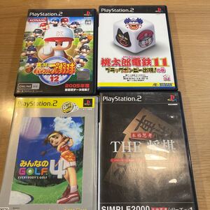 PS2ソフト 桃太郎電鉄11 実況パワフルプロ野球12 みんなのゴルフ4 ザ将棋
