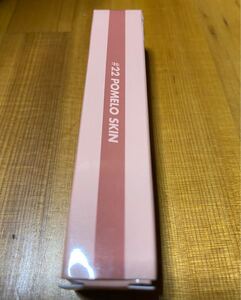 ロムアンド ジューシー ラスティング ティント ♯22 POMELO SKIN 【2021/4月新カラー】+おまけリップパック1枚