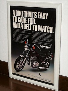 1981年 USA '80s 洋書雑誌広告 額装品 Kawasaki 440 LTD Z440 KZ440 カワサキ ( A4size・A4サイズ )